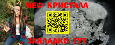 дурь Кунгур