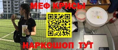 ешки Кумертау