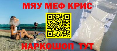 кокаин VHQ Кулебаки