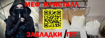 ешки Кумертау