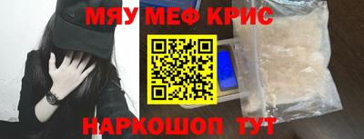 кокаин VHQ Кулебаки