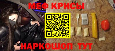 ешки Кумертау