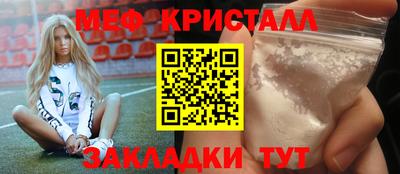 дурь Кунгур