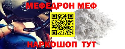 дурь Кунгур
