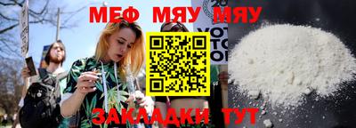 кокаин VHQ Кулебаки