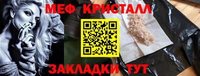 кокаин VHQ Кулебаки