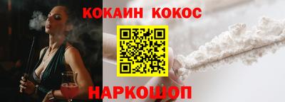 дурь Кунгур
