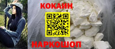 дурь Кунгур
