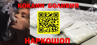 дурь Кунгур