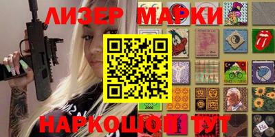 кокаин VHQ Кулебаки