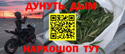 кокаин VHQ Кулебаки
