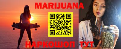 дурь Кунгур