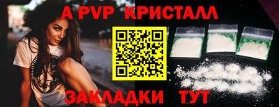 кокаин VHQ Кулебаки