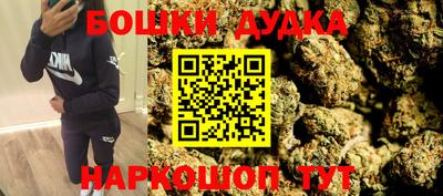 ешки Кумертау