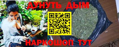 кокаин VHQ Кулебаки