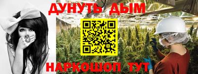 кокаин VHQ Кулебаки