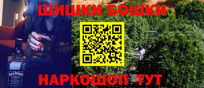 ешки Кумертау