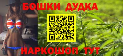 кокаин VHQ Кулебаки