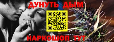 кокаин VHQ Кулебаки