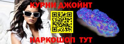 кокаин VHQ Кулебаки