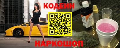 ешки Кумертау