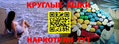 дурь Кунгур