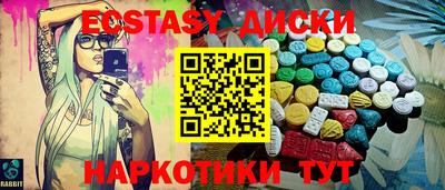 ешки Кумертау