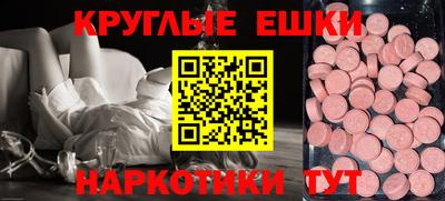 дурь Кунгур