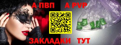 ешки Кумертау