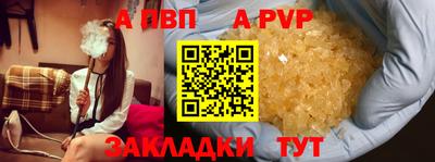 кокаин VHQ Кулебаки
