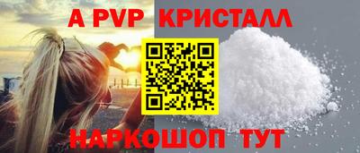 ешки Кумертау