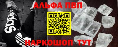ешки Кумертау