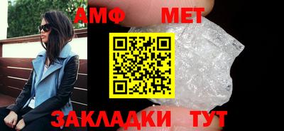 дурь Кунгур