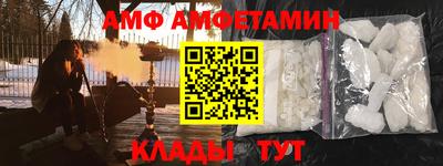 дурь Кунгур