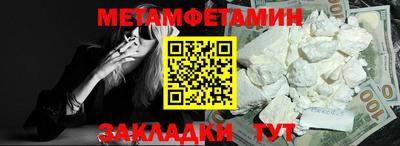 ешки Кумертау