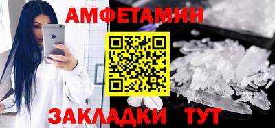 кокаин VHQ Кулебаки