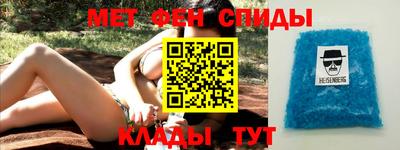 ешки Кумертау