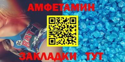 дурь Кунгур
