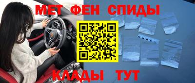 дурь Кунгур