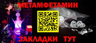 кокаин VHQ Кулебаки