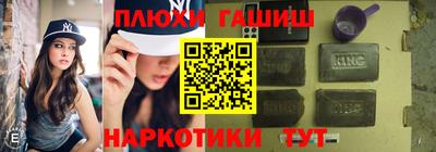 дурь Кунгур