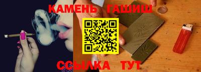 ешки Кумертау