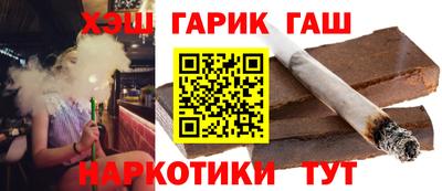 ешки Кумертау
