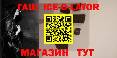 ешки Кумертау