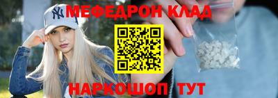 ешки Кумертау