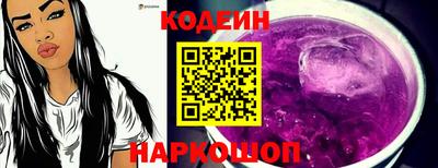 кокаин VHQ Кулебаки